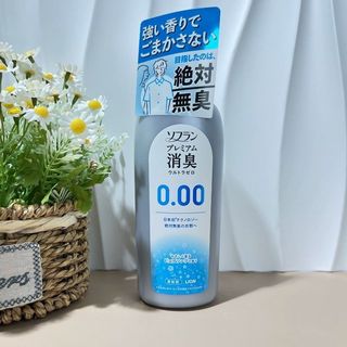 （分類：）位於 。 由 lovebaby_1314 提交（商品編號 1461999362，圖片 1）。簡介： 。