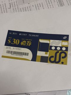 （分類：）位於 。 由 na._.wonbin 提交（商品編號 1461906080，圖片 1）。簡介： 。