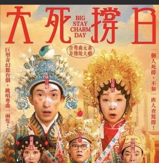 （分類：）位於 。 由 cathyho115 提交（商品編號 1461900702，圖片 1）。簡介： 。