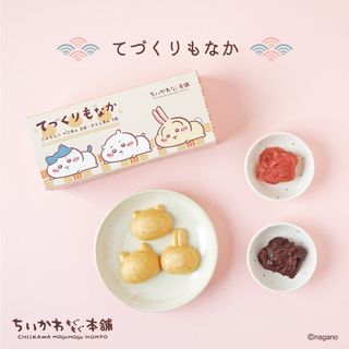 （分類：）位於 。 由 tatan_ 提交（商品編號 1461902058，圖片 1）。簡介： 。