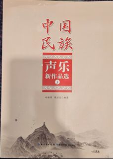 （分類：）位於 。 由 garfieldtheip 提交（商品編號 1461980763，圖片 1）。簡介： 。