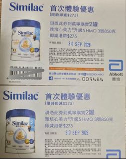 （分類：）位於 。 由 rainioi 提交（商品編號 1461994850，圖片 1）。簡介： 。