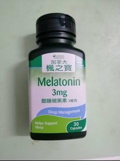 （分類：）位於 。 由 Panda1628 提交（商品編號 1461833849，圖片 1）。簡介： 。