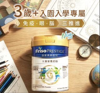 （分類：）位於 。 由 rainioi 提交（商品編號 1461979601，圖片 1）。簡介： 。