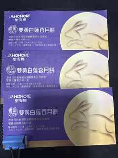 （分類：）位於 。 由 my.jas 提交（商品編號 1461852027，圖片 1）。簡介： 。