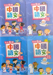 （分類：）位於 。 由 hannanamama 提交（商品編號 1461857987，圖片 1）。簡介： 。