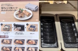 （分類：）位於 。 由 thegoodiesdotcom 提交（商品編號 1461929499，圖片 1）。簡介： 。