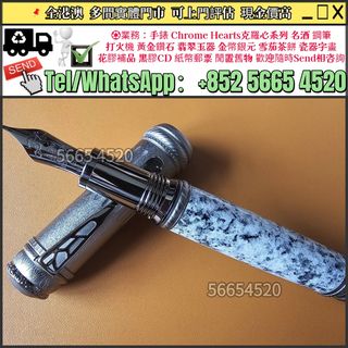 （分類：）位於 。 由 yuexinge.5665-4520 提交（商品編號 1461892415，圖片 1）。簡介： 。