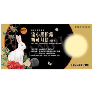 （分類：）位於 。 由 billy357 提交（商品編號 1461845017，圖片 1）。簡介： 。