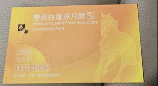 （分類：）位於 。 由 tigercat00 提交（商品編號 1461961532，圖片 1）。簡介： 。
