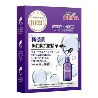 （分類：）位於 。 由 wmp918 提交（商品編號 1462007869，圖片 1）。簡介： 。