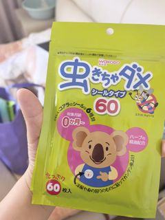 （分類：）位於 。 由 lovebaby_1314 提交（商品編號 1462002809，圖片 1）。簡介： 。