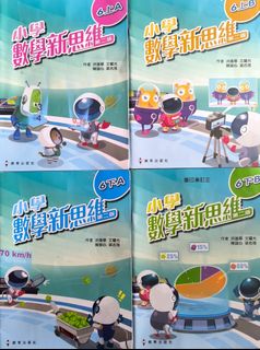 （分類：）位於 。 由 hannanamama 提交（商品編號 1461859197，圖片 1）。簡介： 。