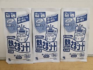 （分類：）位於 。 由 lingggg5 提交（商品編號 1461857392，圖片 1）。簡介： 。