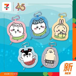 （分類：）位於 。 由 ms.jaki 提交（商品編號 1461868401，圖片 1）。簡介： 。