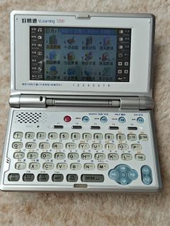 （分類：）位於 。 由 chanchorfat 提交（商品編號 1461804159，圖片 1）。簡介： 。