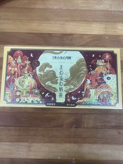 （分類：）位於 。 由 kenny0313 提交（商品編號 1461870494，圖片 1）。簡介： 。