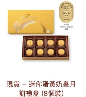 （分類：）位於 。 由 warm_n11 提交（商品編號 1461883276，圖片 1）。簡介： 。