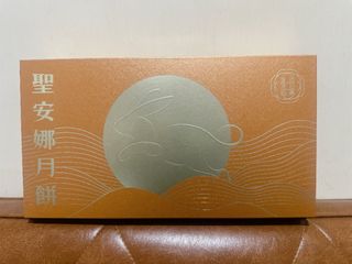 （分類：）位於 。 由 kabyo222 提交（商品編號 1461925127，圖片 1）。簡介： 。