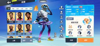 （分類：）位於 。 由 JokerFD 提交（商品編號 1461930684，圖片 1）。簡介： 。