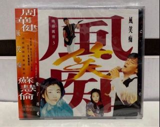 （分類：）位於 。 由 rider_0691 提交（商品編號 1461838229，圖片 1）。簡介： 。