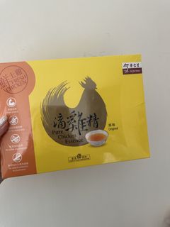 （分類：）位於 。 由 comecomcome 提交（商品編號 1461819686，圖片 1）。簡介： 。