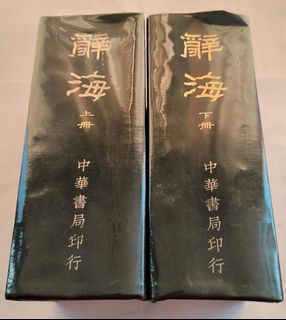 （分類：）位於 。 由 noold 提交（商品編號 1461952742，圖片 1）。簡介： 。