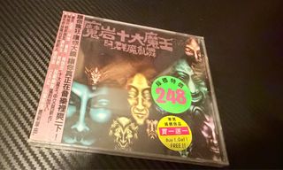 （分類：）位於 。 由 basicmusic 提交（商品編號 1461918281，圖片 1）。簡介： 。