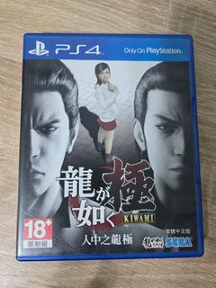 （分類：）位於 。 由 zk00772022 提交（商品編號 1461869664，圖片 1）。簡介： 。