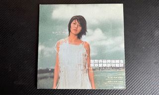 （分類：）位於 。 由 basicmusic 提交（商品編號 1461921310，圖片 1）。簡介： 。