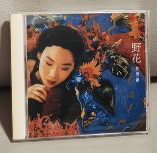 （分類：）位於 。 由 vbaggio 提交（商品編號 1461869776，圖片 1）。簡介： 。