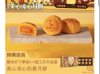 （分類：）位於 。 由 shamano_0 提交（商品編號 1461941979，圖片 1）。簡介： 。