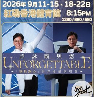 （分類：）位於 。 由 sweetyty 提交（商品編號 1461827761，圖片 1）。簡介： 。