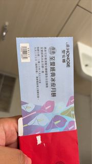 （分類：）位於 。 由 aabbcc11 提交（商品編號 1461810392，圖片 1）。簡介： 。