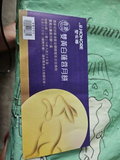 （分類：）位於 。 由 llcmc28 提交（商品編號 1461812372，圖片 1）。簡介： 。