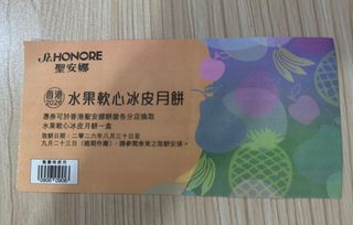 （分類：）位於 。 由 hkhihihk 提交（商品編號 1461817639，圖片 1）。簡介： 。