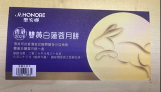 （分類：）位於 。 由 jessicac_2000 提交（商品編號 1461824144，圖片 1）。簡介： 。