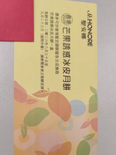 （分類：）位於 。 由 bigbigxx 提交（商品編號 1461831733，圖片 1）。簡介： 。