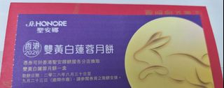 （分類：）位於 。 由 kenli1210 提交（商品編號 1461864020，圖片 1）。簡介： 。