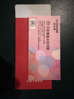 （分類：）位於 。 由 yimty09 提交（商品編號 1461921023，圖片 1）。簡介： 。