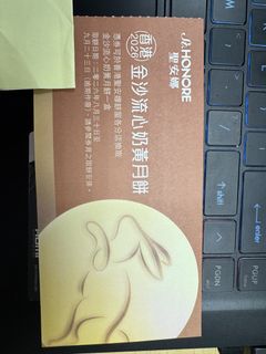 （分類：）位於 。 由 westkungson 提交（商品編號 1461922852，圖片 1）。簡介： 。