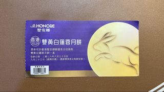 （分類：）位於 。 由 resent 提交（商品編號 1461939969，圖片 1）。簡介： 。