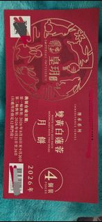 （分類：）位於 。 由 kayttk 提交（商品編號 1461967275，圖片 1）。簡介： 。