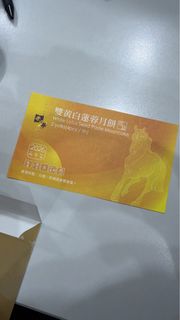 （分類：）位於 。 由 kkchan131 提交（商品編號 1461996472，圖片 1）。簡介： 。