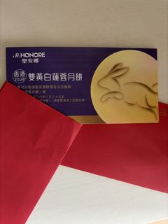 （分類：）位於 。 由 sanyeric 提交（商品編號 1462031916，圖片 1）。簡介： 。