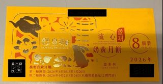 （分類：）位於 。 由 kw103 提交（商品編號 1461870062，圖片 1）。簡介： 。