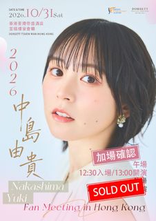 （分類：）位於 。 由 lok4a25 提交（商品編號 1461919327，圖片 1）。簡介： 。