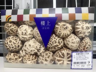 （分類：）位於 。 由 buzzking369 提交（商品編號 1461912714，圖片 1）。簡介： 。