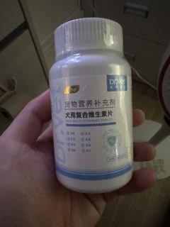 （分類：）位於 。 由 666lny 提交（商品編號 1461963235，圖片 1）。簡介： 。