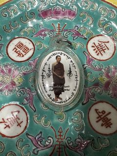 （分類：）位於 。 由 christ66 提交（商品編號 1461926818，圖片 1）。簡介： 。